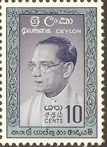 Ceylon 1961 Bandaranaike Commemoration Stamp. SG471.