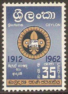 Ceylon 1962 Scouts Jubilee Stamp. SG472.