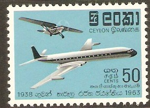 Ceylon 1963 Airmail Anniversary Stamp. SG474.