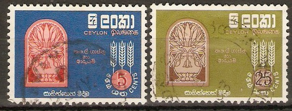 Ceylon 1963 Freedom from Hunger Set. SG475-SG476.