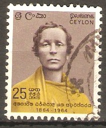 Ceylon 1964 25c Anagarika Dharmapala Commemoration. SG482.