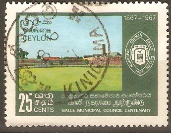 Ceylon 1967 25c Municipal Council Centenary. SG525.