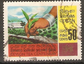 Ceylon 1967 50c Tea Industry series. SG528.