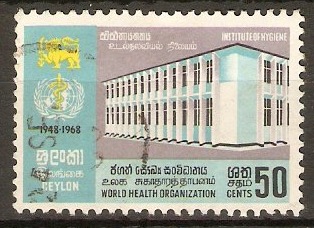 Ceylon 1968 WHO Anniversary Stamp. SG538.