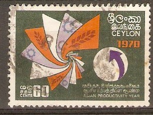 Ceylon 1970 60c Asian Productivity Year. SG565.