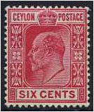 Ceylon 1904 6c Carmine. SG281.