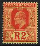 Ceylon 1910 2r. Red on Yellow Paper. SG298.