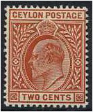 Ceylon 1903 2c. Red-Brown. SG265.