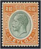Ceylon 1927 10r. Green and Brown-Orange. SG366.