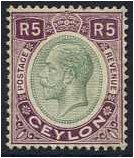 Ceylon 1927 5r. Green and Dull Purple. SG365.