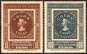 Chile 1953 Stamp Centenary Set. SG421-SG422.