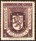 Chile 1958 10p. Deep purple. SG469.