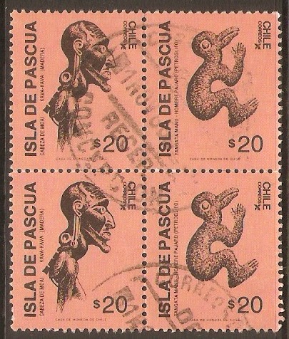 Chile 1988 Easter Island series. SG1151-SG1152.