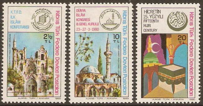 Turkish Cypriot Posts 1980 Islamic Commemoration Set. SG88-SG90.