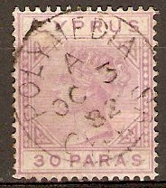 Cyprus 1882 30pa Pale mauve. SG17.