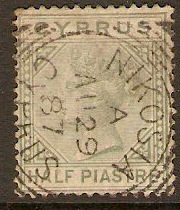 Cyprus 1892 pi Dull green. SG31.
