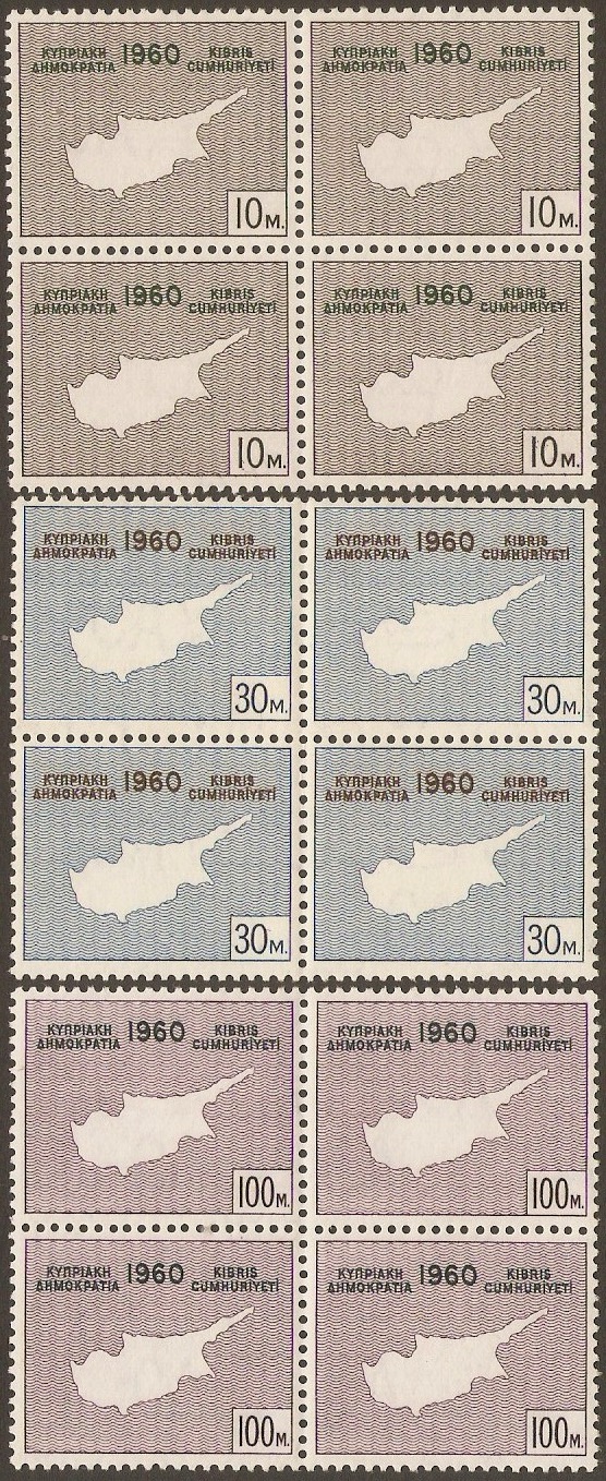Cyprus 1960 Republic overprint set. SG203-SG205.