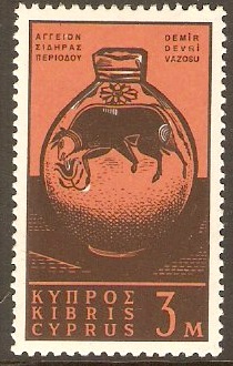 Cyprus 1962 3m Deep brown and orange-brown. SG211.