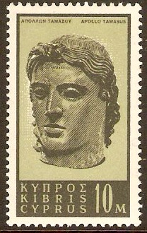 Cyprus 1962 10m Black and yellow-green. SG213.