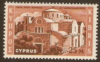 Cyprus 1962 25m Deep brown and chestnut. SG215.