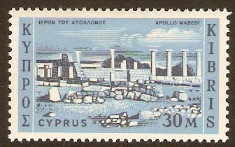 Cyprus 1962 30m Deep blue and light blue. SG216.