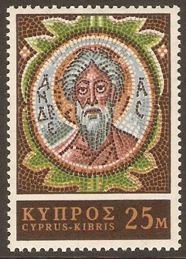 Cyprus 1967 25m Monastic Anniversary. SG313.