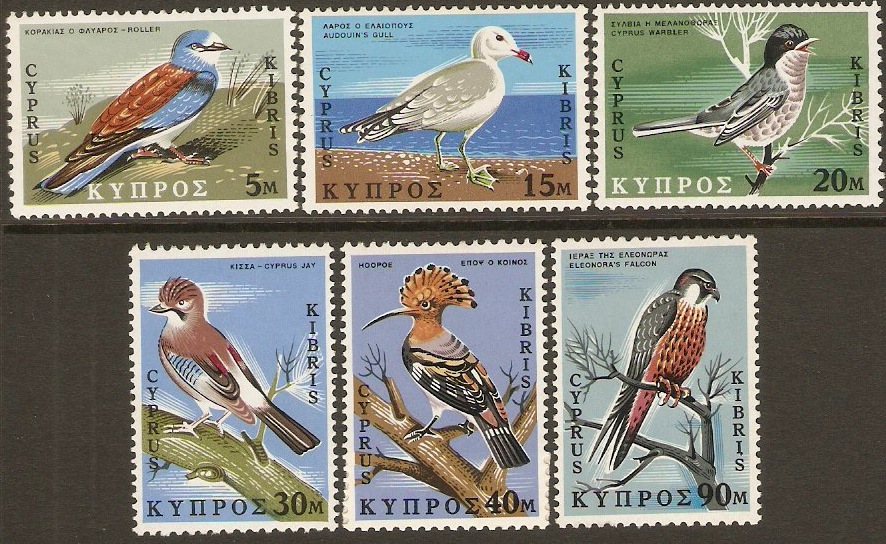 Cyprus 1969 Birds Set. SG334-SG339.