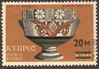 Cyprus 1973 20m on 15m Multicoloured. SG410.