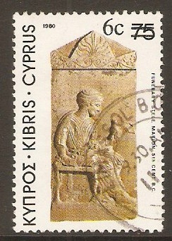 Cyprus 1983 6c on 75m Ancient Artifacts Series. SG612. - Click Image to Close