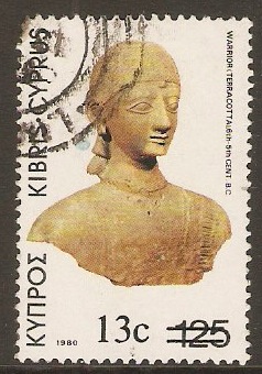 Cyprus 1983 13c on 125m Ancient Artifacts Series. SG614