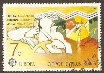Cyprus 1988 7c Europa Stamp. SG719.