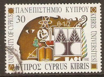 Cyprus 1992 30c University Inauguration Stamp. SG817.