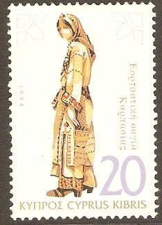 Cyprus 1994 20c Traditional Costumes Series. SG870. - Click Image to Close