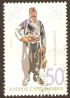 Cyprus 1994 50c Traditional Costumes Series. SG875.