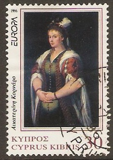 Cyprus 1996 30c Europa Stamp Series. SG905.