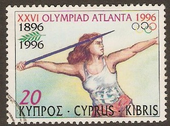 Cyprus 1996 20c Olympic Games Stamp Series. SG907.