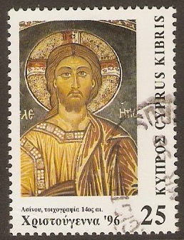 Cyprus 1996 25c Christmas Stamps Series. SG920.