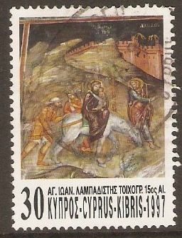 Cyprus 1997 30c Christmas Stamps Series. SG928.