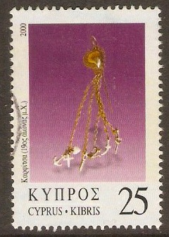 Cyprus 2000 25c Jewellery Stamp Series. SG987.