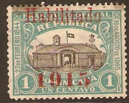 Dominican Republic 1915 1c Black and green. SG204.