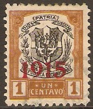 Dominican Republic 1915 1c Black and brown. SG210.