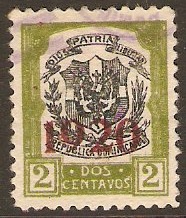 Dominican Republic 1920 2c Black and olive. SG227.