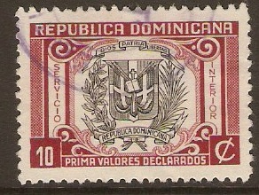 Dominican Republic 1940 10c Lake. SG455.