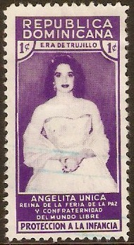 Dominican Republic 1955 1c Child Welfare stamp. SG654.