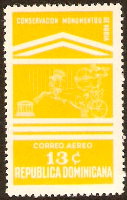 Dominican Republic 1964 13c Yellow Nubian Preserve Series. S923.