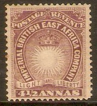 British East Africa 1890 4a Brown-purple. SG11a.
