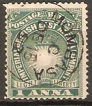 British East Africa 1890 1a Blue-green. SG5.