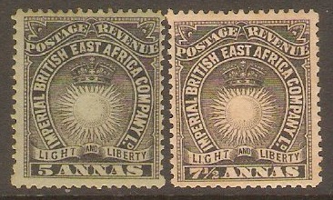 British East Africa 1895 5a and 7. SG29-SG30.