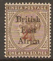 British East Africa 1895 2 on 1a Sepia. SG64.