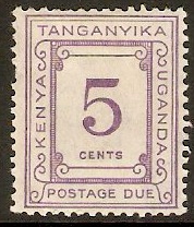 KUT 1935 5c Violet - Postage Due Stamp. SGD7.